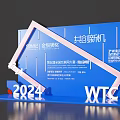 2024 WTC Brand Awards Ceremony Photo Check In Spot With Business Opportunities And Golden Honor
