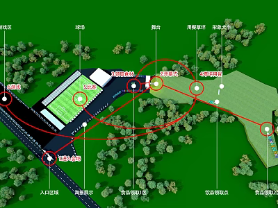 Outdoor Park Area Design Featuring Entrance Square Basketball Court Activity Lawn And Rest Seats 3d model