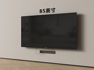 85 Inch Wall Mounted TV In Modern Living Room With Wooden Floor And Plain Wall 3d model
