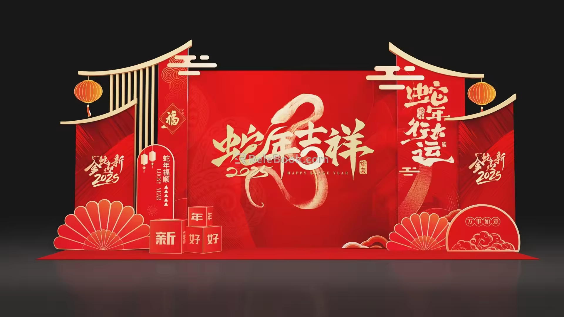New Year Meichen Pin Point 3d model