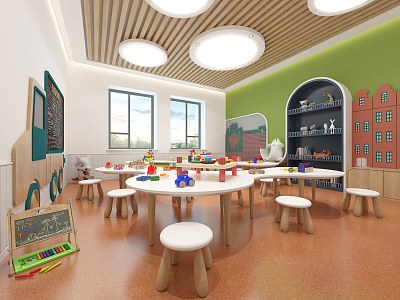 Modern Kindergarten 3d model