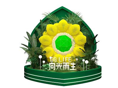 Vibrant Sunflower Themed Photo Spot With Green Plants And EQ LIFE Decor 3d model