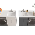 Light And Dark Colored Laundry Cabinets With Washing Machine Sink Countertop Detergent And Plants