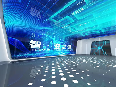 Intelligent Exhibition Space Design Featuring Futuristic Blue Digital Background And Elements 3d model