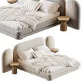 Modern Upholstered Double Bed With Curved Headboard White Bedding Wooden Side Tables And Hanging Lights