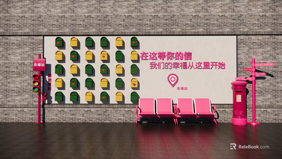 Photo Check-in Spot with Colorful Mailboxes Brick Wall Pink Benches and Red Postbox 3d model 