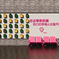 Photo Check-in Spot with Colorful Mailboxes Brick Wall Pink Benches and Red Postbox