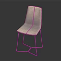 Modern Contemporary Chair With Upholstered Seat Curved Backrest And Sleek Metal Legs