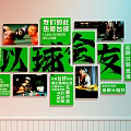 Billiard Themed Wall Decor With Green Elements Balls Table Photos And Slogans