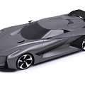 Gray Nissan Concept Car Featuring Sleek Design Sporty Exterior Large Wheels And Rear Spoiler