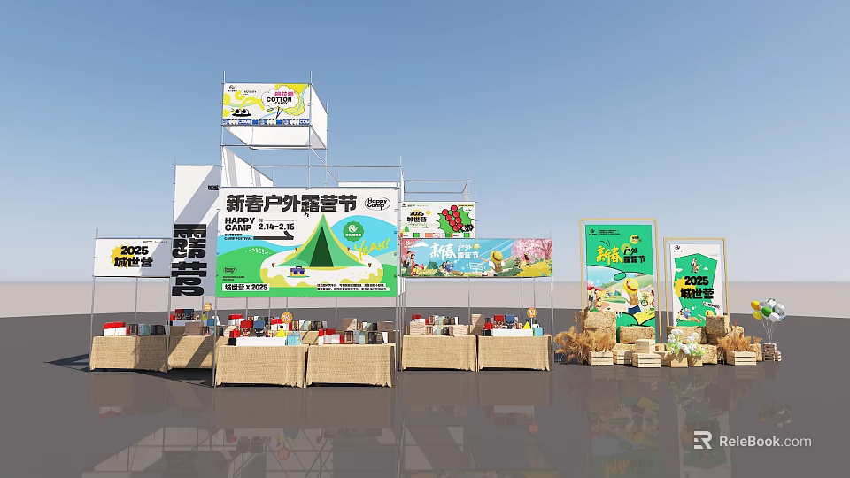 Photo Check-in Spot at Spring Outdoor Camping Festival with Colorful Tents Stalls and Banners 3d model 