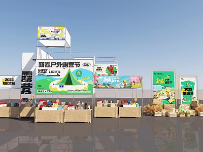 Photo Check-in Spot at Spring Outdoor Camping Festival with Colorful Tents Stalls and Banners 3d model
