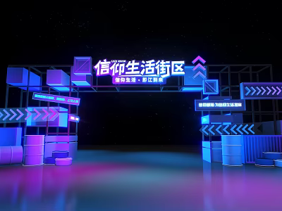 Market Head Design 3d model