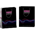 Bai'ao Technology Handbags With Colorful Wave Patterns And True Beauty Slogan On Dark Background