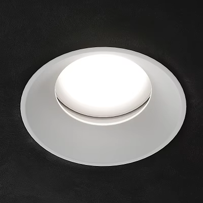 Modern White Downlight Spotlight with Circular Design Illuminated on Black Background 3d model