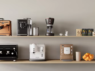Modern coffee machine water dispenser 3d model