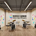 Children's Opera Of Zhengzhou School Reception With Plants And Bookshelves