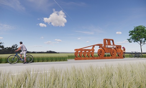 Agricultural landscape sketch agricultural machinery silhouette agricultural modernization landscape sketch rice field art installation country greenway post station 3d model