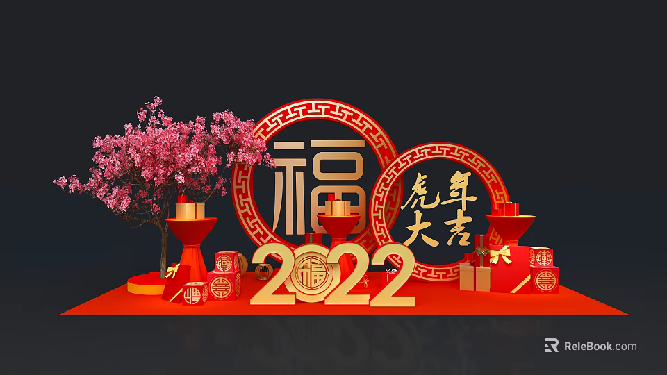 Chinese New Year Tiger Year Decorations With Fu Character Red Lanterns And Plum Blossom Tree 3d model 