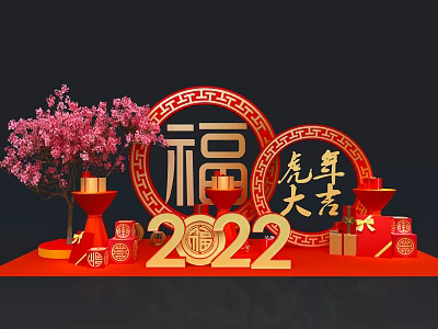 Chinese New Year Tiger Year Decorations With Fu Character Red Lanterns And Plum Blossom Tree 3d model