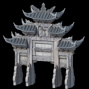 Ancient Archway Stone Archway 3d model