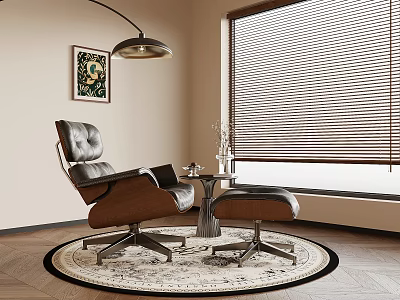 Modern Living Room Setup With Leather Armchair Ottoman Small Table And Round Rug 3d model