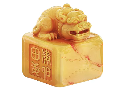 Yellow Mythical Beast Sculpture With Square Base And Carved Characters 3d model
