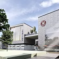 Modern Commercial Street with Starbucks Costa Coffee Modern Buildings Outdoor Seating and Trees