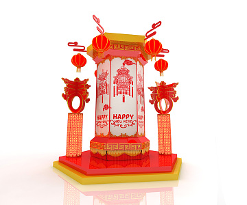 New Chinese Style Beauty Chen Spring Festival Beauty Chen 3d model