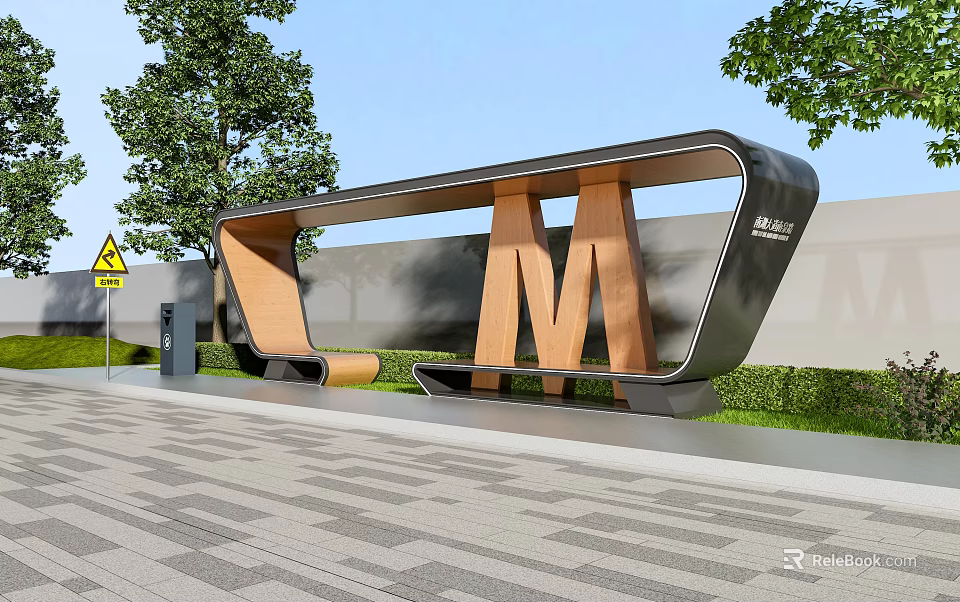 Modern Curved Landscape Seat With Wooden Panels And Metal Frame In Urban Outdoor Area 3d model 