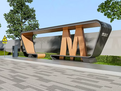 Landscape chair platform bus platform rest chair outdoor chair waiting area landscape sketch rest area leisure chair 3d model