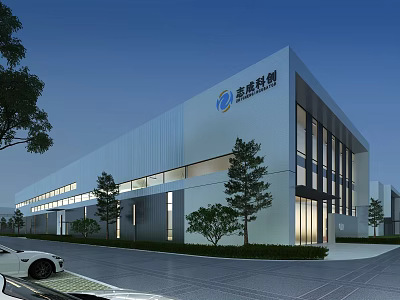 Modern Industrial Factory Building With Metal Exterior Large Glass Windows And Surrounding Landscaping 3d model