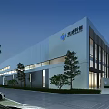 Modern Industrial Factory Building With Metal Exterior Large Glass Windows And Surrounding Landscaping