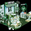 Organic Life Festival Exhibition Booth With Green White Decor Plants And Products