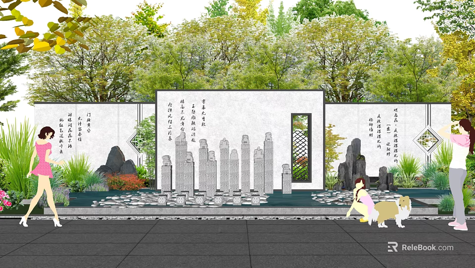 Traditional Chinese Scenic Wall With Calligraphy Inscriptions Rockery Stones And Green Plants 3d model 