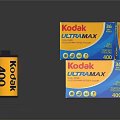 Kodak Ultramax 400 Film Canisters and Boxes Decorative Display Set for Photography Enthusiasts