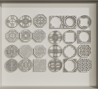 Chinese-style carved window 3d model