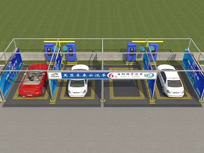 Commercial Equipment for New Energy Vehicle Charging Station with Multiple Parking Spaces and Charging Devices 3d model