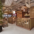 Japanese Restaurant Interior With Wooden Furniture Hanging Lanterns And Blackboard Menus