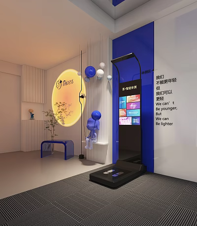 Smart Fitness Body Composition Analyzer For Accurate Health And Fitness Data Monitoring 3d model