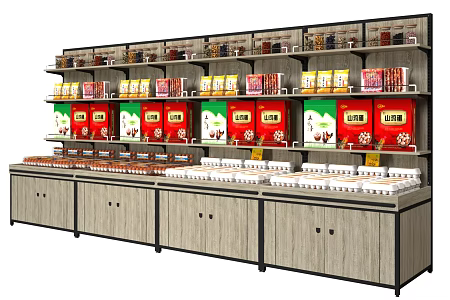 Display Cabinet Shelf Supermarket Shelf Bulk Cabinet Grain Rack North and South Dry Goods Rice Rack Egg Rack Bulk Snack Rack Dry Shelf 3d model