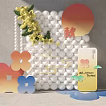 Colorful Floral Arrangement With White Ball Wall Yellow Flowers Sui Character And All Flowers Card