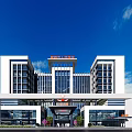 Modern Hospital Entrance Facade With Glass Curtain Wall And Green Plants Decoration Design