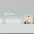 Greenland City 2023 Project Business Negotiation Meeting With Arch Decorative Entrance By Greenland Group