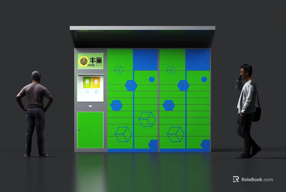 Public Smart Locker Facility With Green Blue Design And Geometric Patterns For Delivery Service 3d model 