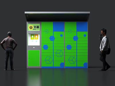 Public Smart Locker Facility With Green Blue Design And Geometric Patterns For Delivery Service 3d model