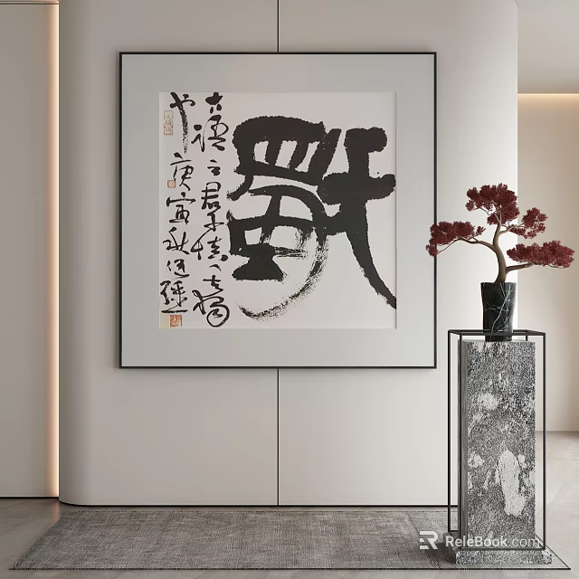 Framed Chinese Calligraphy Art With Fu Character And Red Bonsai In Modern Minimalist Interior 3d model 