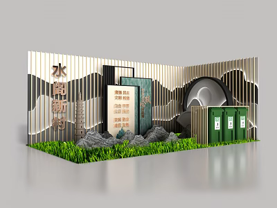 Garden Ornamental Decor With Green Grass Stones Wooden Strips And Green Cabinets 3d model