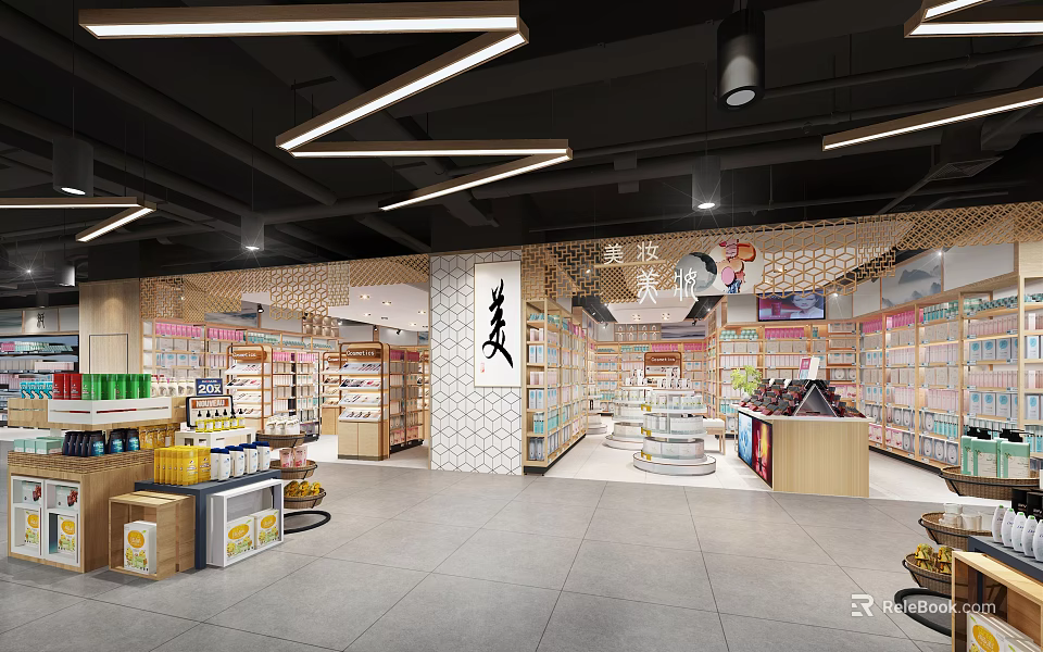 Modern Spacious Supermarket Department Store With Bright Lighting And Well Organized Product Shelves 3d model 
