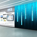 Main Industry Exhibition Area With Digital Screen Data Charts And Information Graphics 3d model